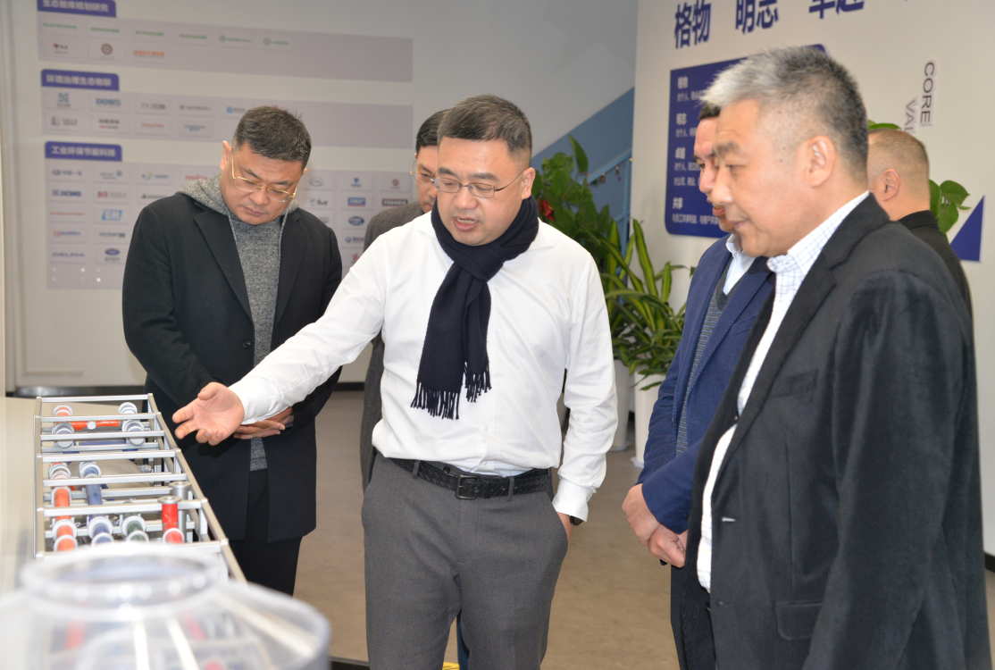 141619756.png 微信截圖_20211222140116.png