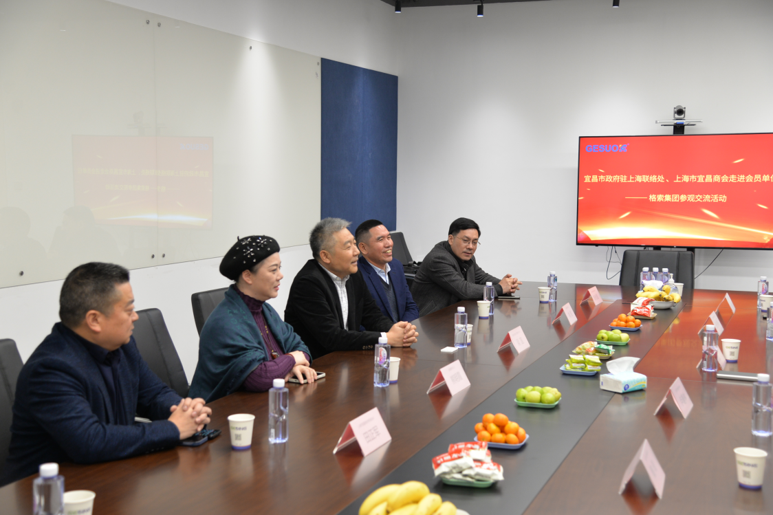 141722289.png 微信截圖_20211222140143.png