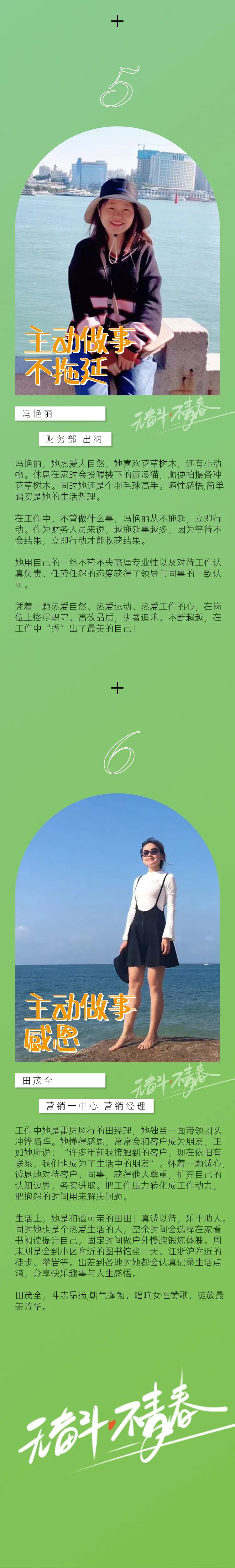 161245795.jpg 微信圖片_20220512160655.jpg