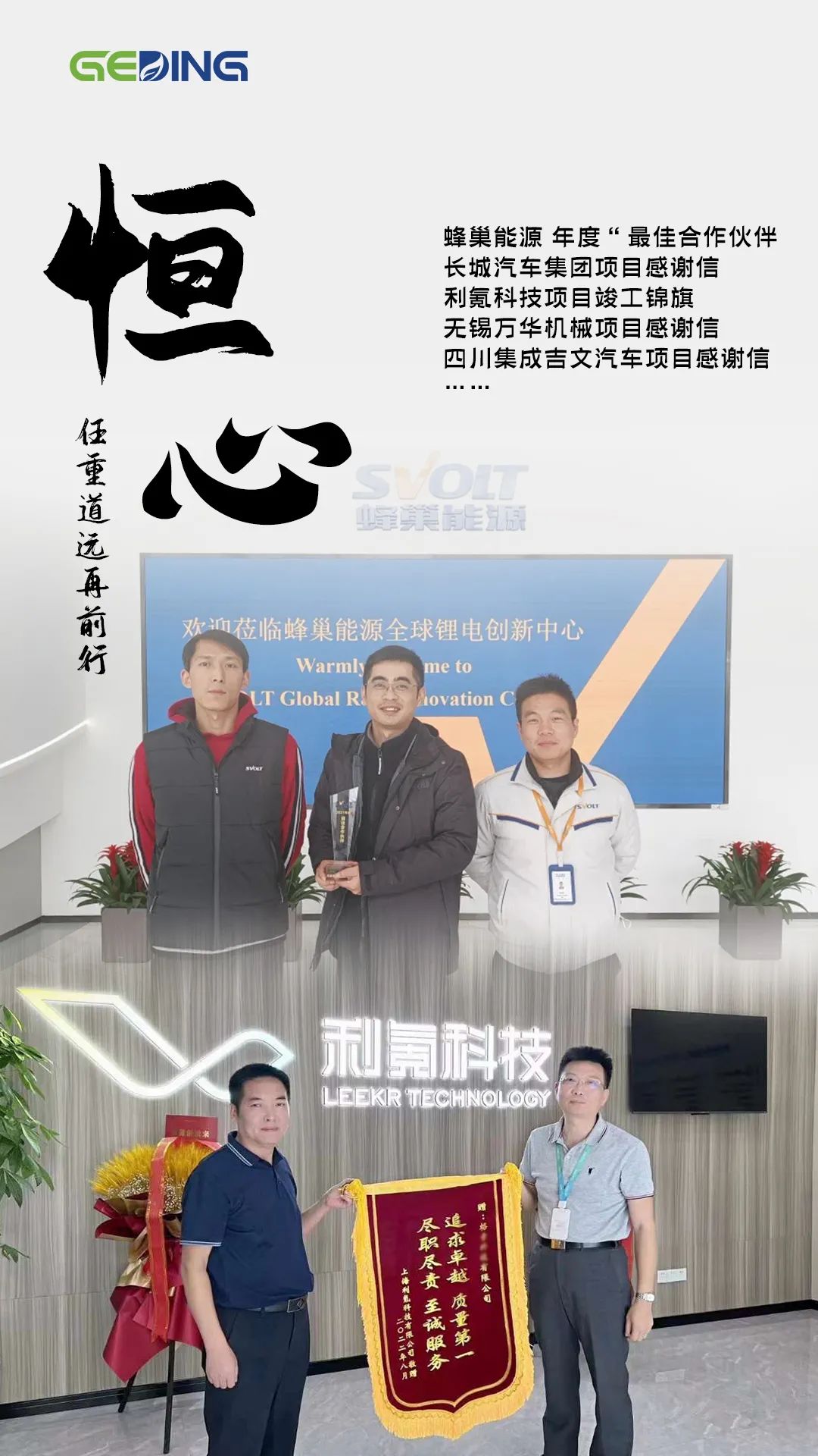 114200234.jpg 0318b76ba35def1fe577d9eab27201ca.jpg