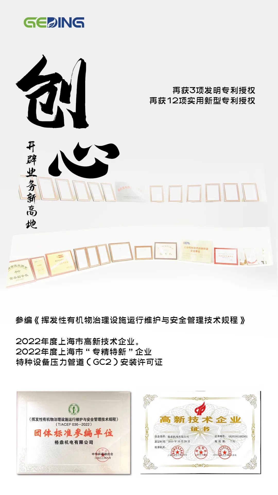 114206589.jpg a23b0c825ac69134d715db04a4ac9316.jpg