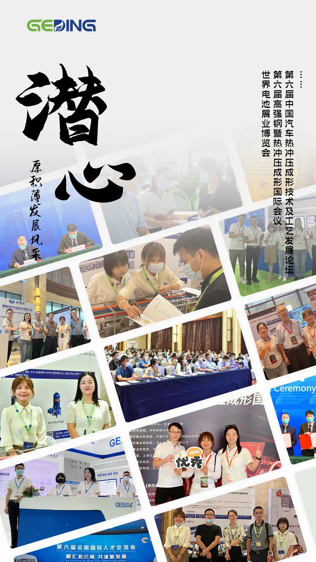 114218612.jpg ec8d40ea1b8d7795250118e23bfb82f5.jpg