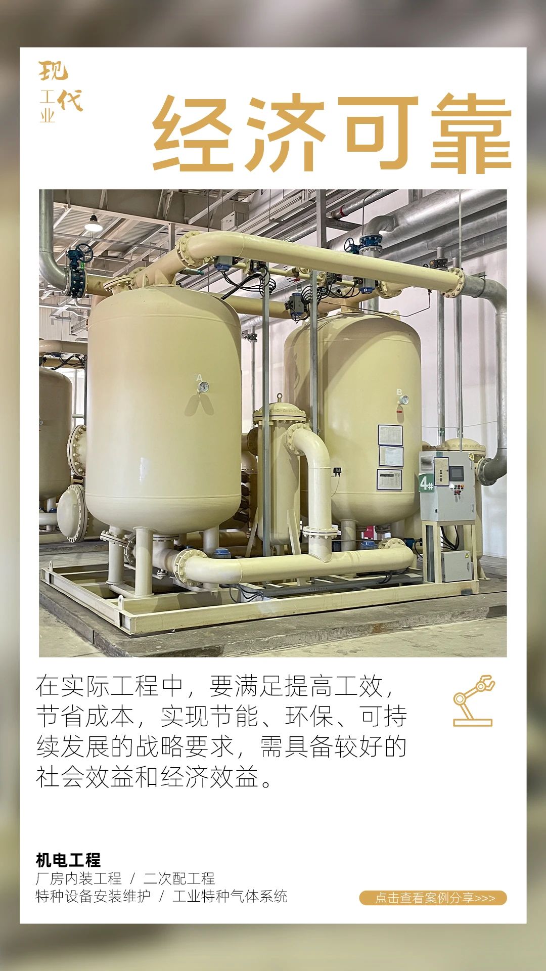 132037924.jpg 5a8f6e50a121caa9dbc1e9755f583d07.jpg