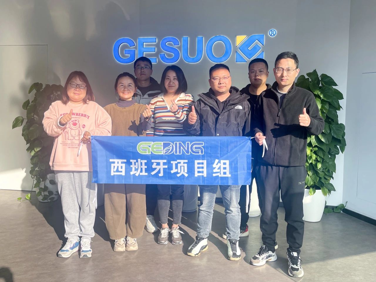 172132721.jpg 1111.jpg